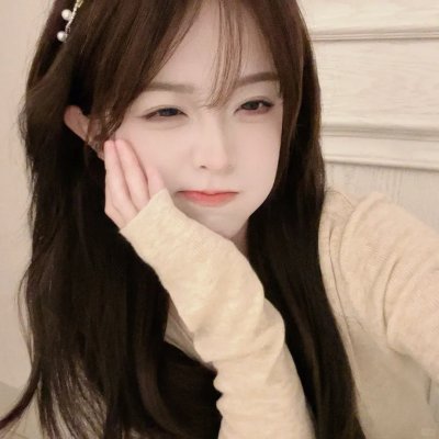 香料